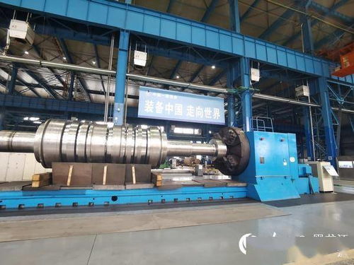 党建引领 大国重器 中国一重在求质求变求新中深化技术交流