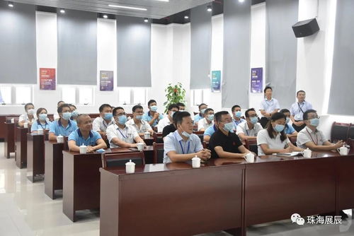 飞扬化工董事长一行莅临展辰新材珠海工厂参观交流，共促技术合作深化