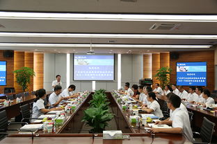 精艺股份2015年企业科协技术交流活动总结分享