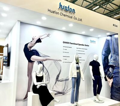 走出去！华峰化学千禧氨纶亮相2025土耳其国际纱线展，开启技术交流新篇章