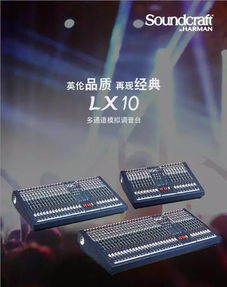 呼和浩特站数字化产品技术交流会即将启幕，诚邀您共襄盛举